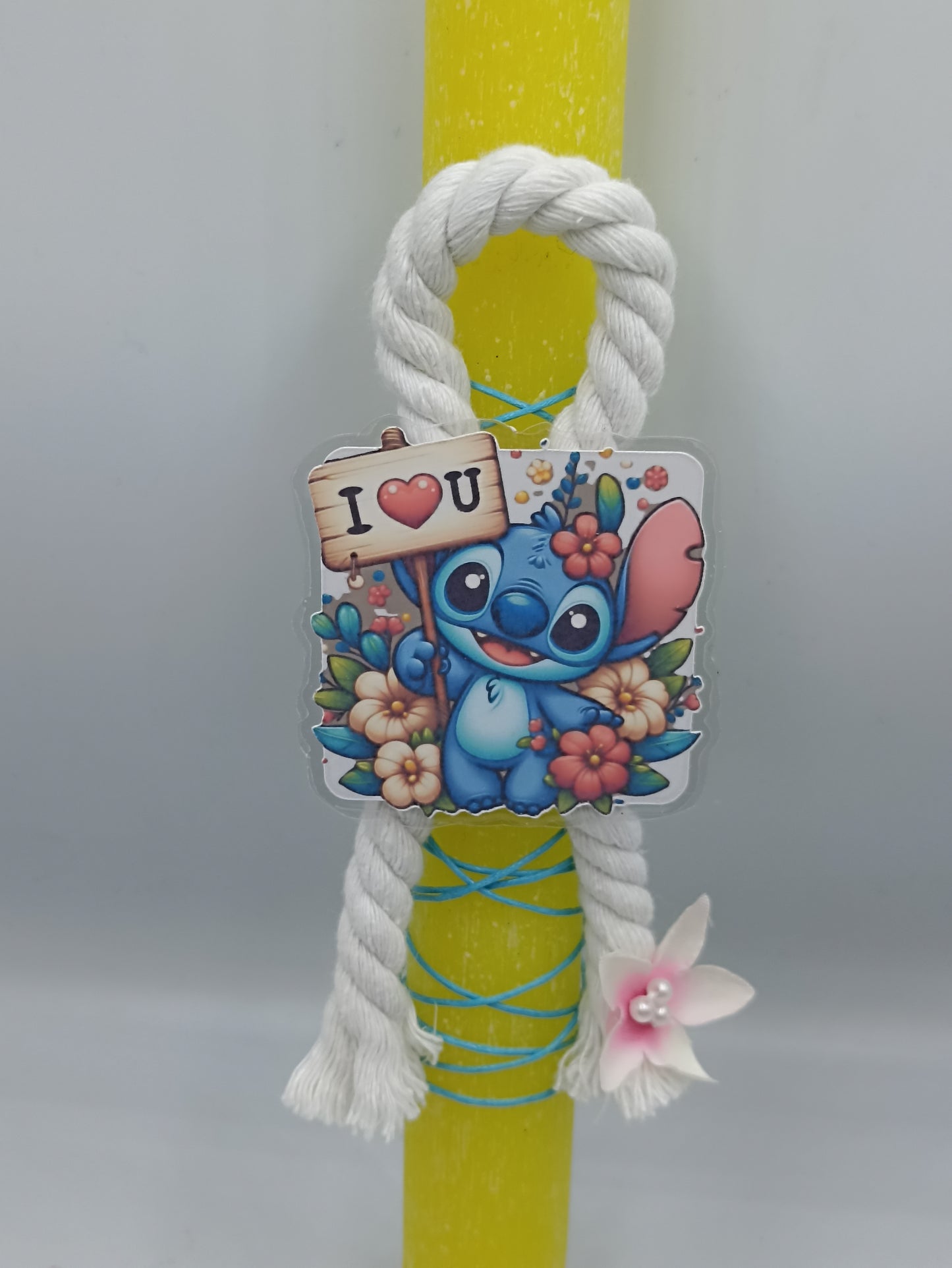 ΑΡΩΜΑΤΙΚΗ ΛΑΜΠΑΔΑ ΚΙΤΡΙΝΗ ΜΕ ΤΟΝ STITCH
