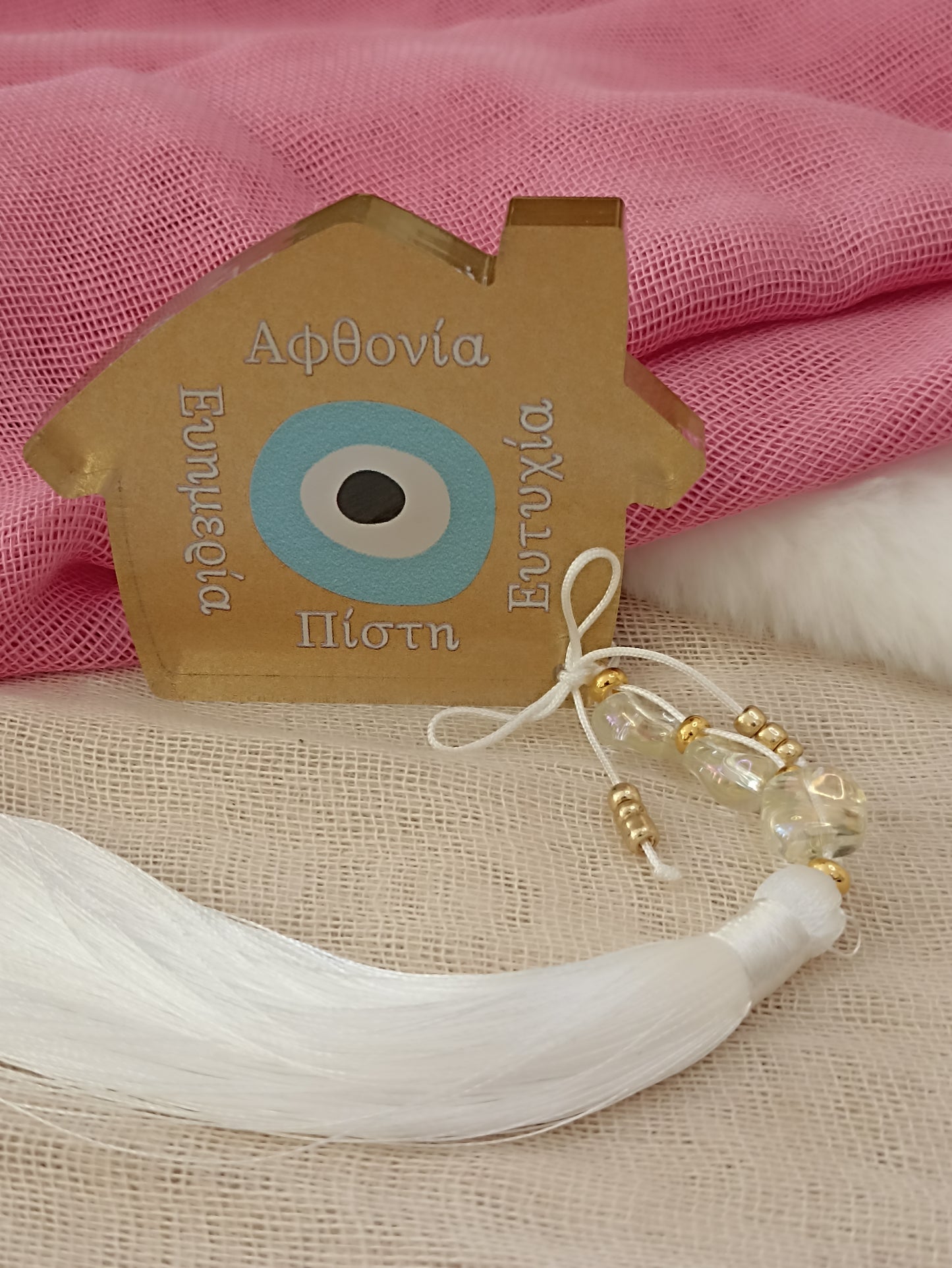 ΕΠΙΤΡΑΠΕΖΙΟ ΓΟΥΡΙ ΜΕ PLEXI GLASS ΣΠΙΤΑΚΙ ΚΑΙ ΛΕΥΚΗ ΦΟΥΝΤΑ