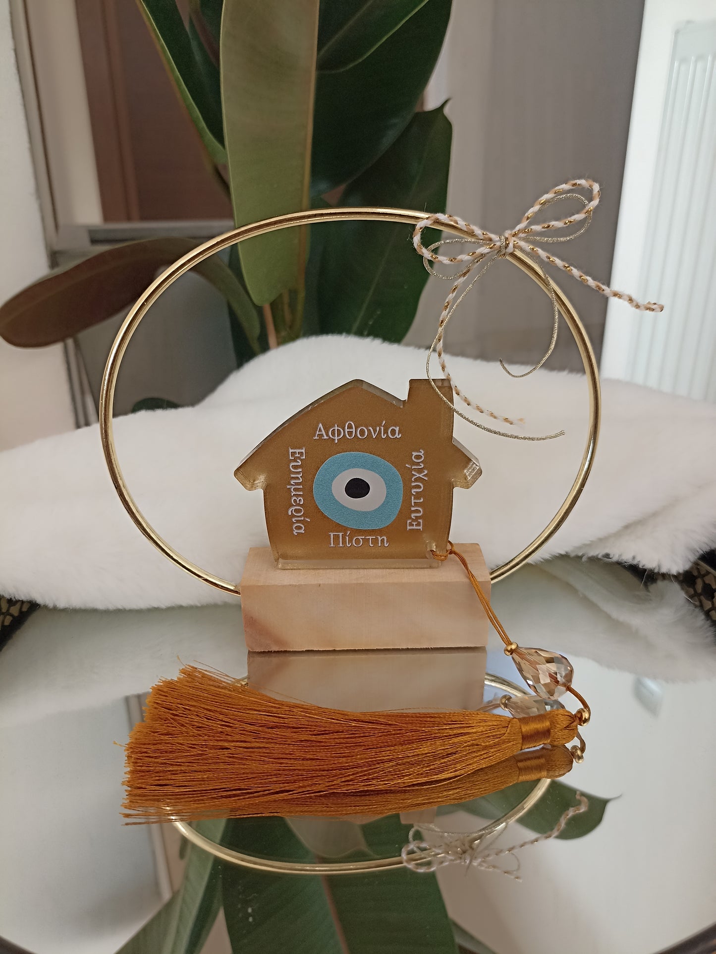 ΕΠΙΤΡΑΠΕΖΙΟ ΓΟΥΡΙ ΜΕ ΞΥΛΙΝΗ ΒΑΣΗ ΚΑΙ PLEXI GLAS ΣΠΙΤΑΚΙ