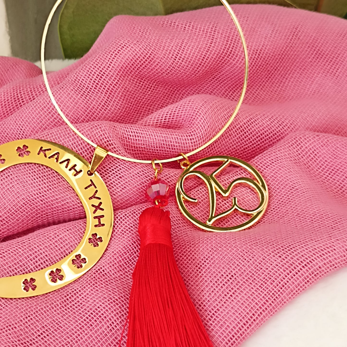 ΚΡΕΜΑΣΤΟ ΓΟΥΡΙ ΜΕ ΜΕΤΑΛΛΙΚΟ ΠΕΤΑΛΛΟ ΚΑΙ 25